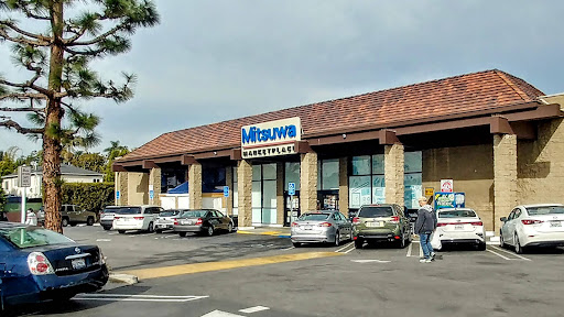 Supermarket «Mitsuwa Marketplace», reviews and photos, 3760 S Centinela Ave, Los Angeles, CA 90066, USA