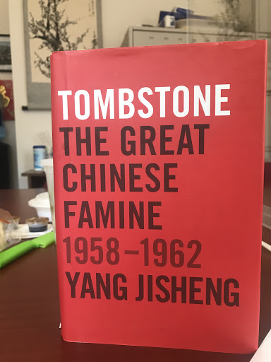 Book Store «Unnameable Books», reviews and photos, 600 Vanderbilt Ave, Brooklyn, NY 11238, USA