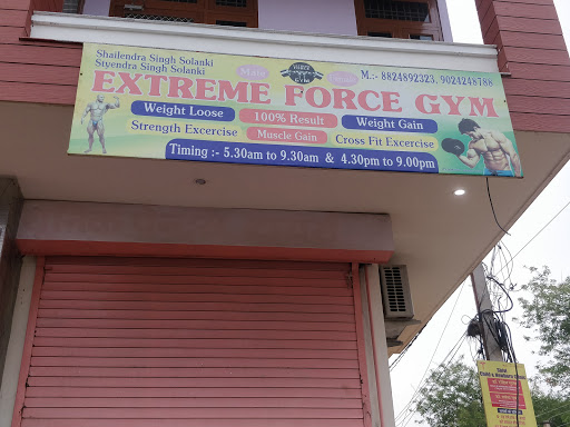 Extreme Force Gym