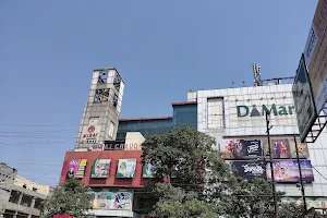 D Mart image