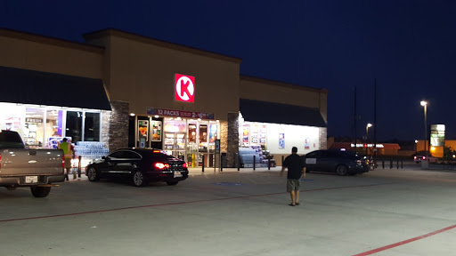 Convenience Store «Circle K», reviews and photos, 12300 Veterans Memorial Dr, Houston, TX 77014, USA