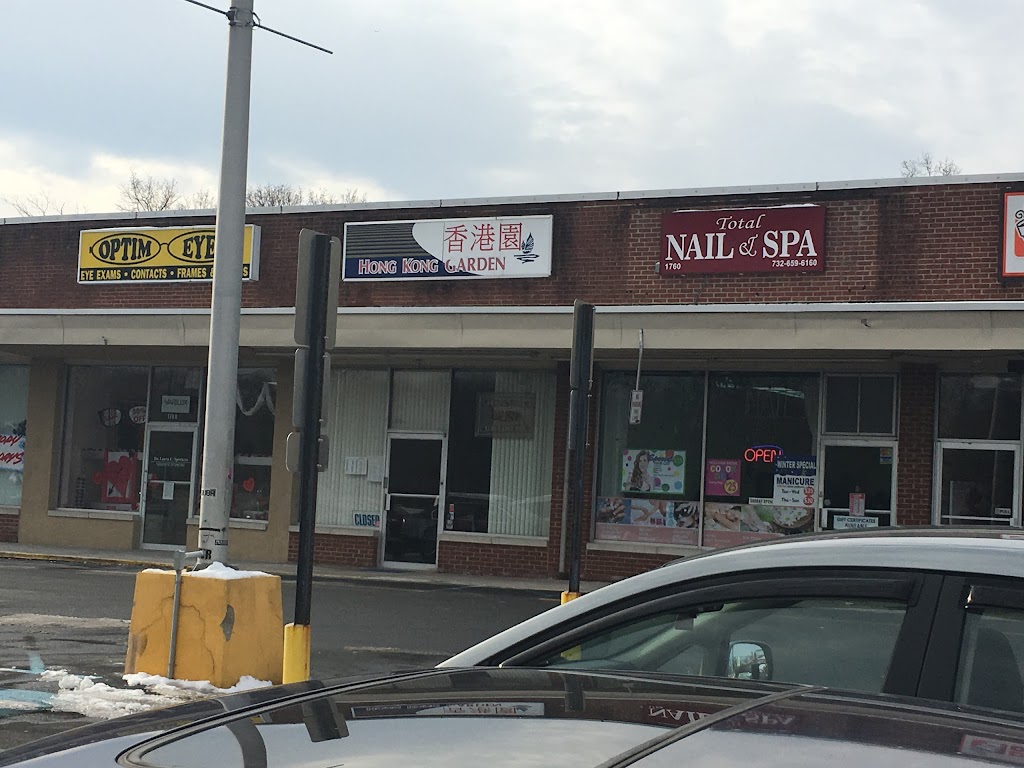 Hong Kong Garden Somerset, NJ 08873 Menu, Reviews, Hours & Contact