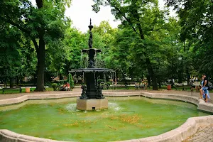 “Tsar Simeon Garden” Park image