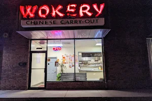 Wokery Chinese food image
