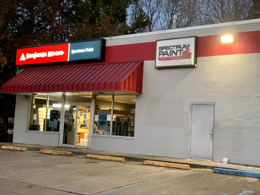 Paint Store «Spectrum Paint», reviews and photos, 13315 Chenal Pkwy, Little Rock, AR 72211, USA