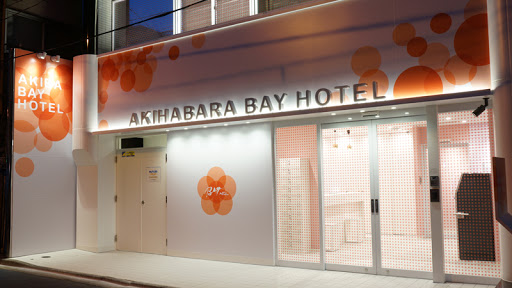 Akihabara Bay Hotel