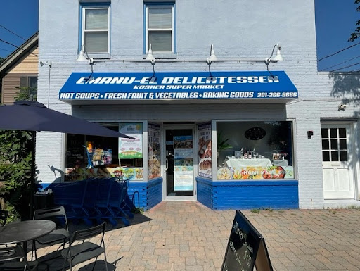 Emanu-el Delicatessen, 52 W Railroad Ave, Tenafly, NJ 07670, USA, 