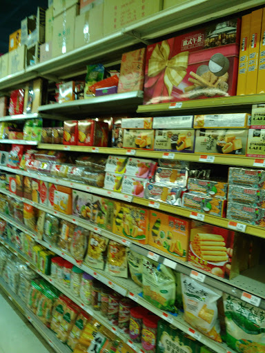 Asian Grocery Store «Viet Hoa Food Market», reviews and photos, 40 N Cleveland St, Memphis, TN 38104, USA