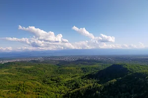 Sataplia Nature Reserve image