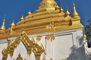 Phaya Ni Pagoda image