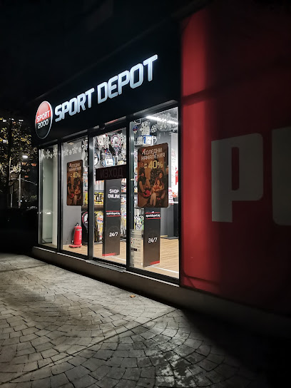 SPORT DEPOT Бургас Славейков