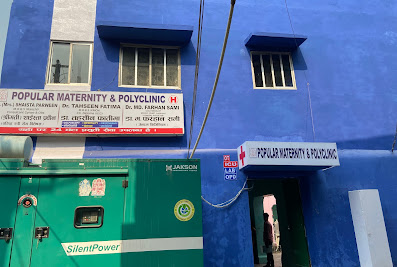 Popular Maternity Clinic