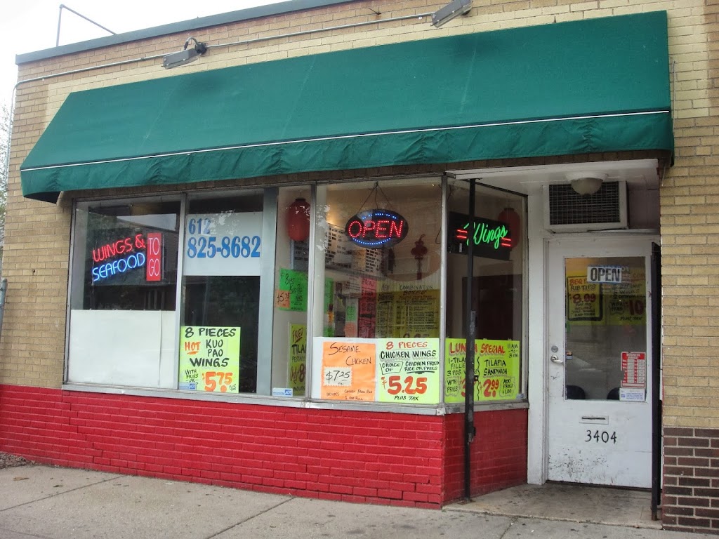 Wings & Seafood To Go Minneapolis, MN 55408 Menu, Reviews, Hours