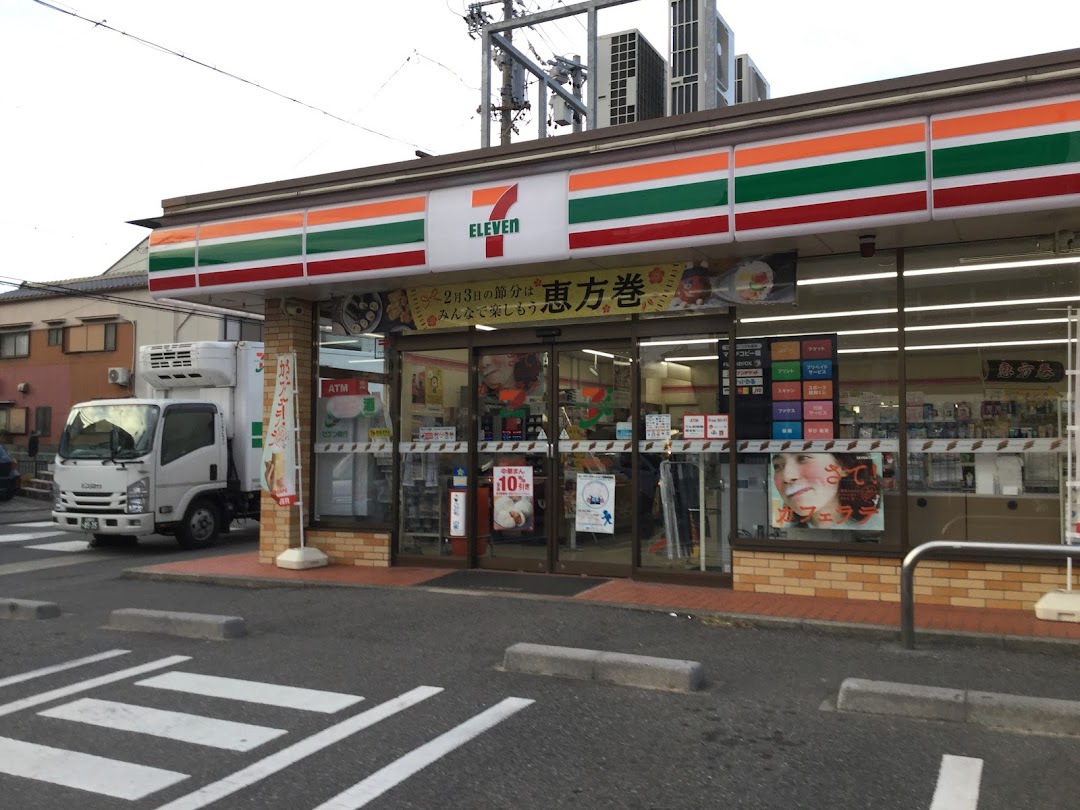 セブン-イレブン 名古屋田光町丁目店
