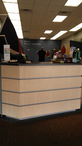 Hair Salon «Great Clips», reviews and photos, 2552 Memorial Blvd, Springfield, TN 37172, USA