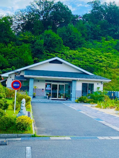ふれあい聖地霊園