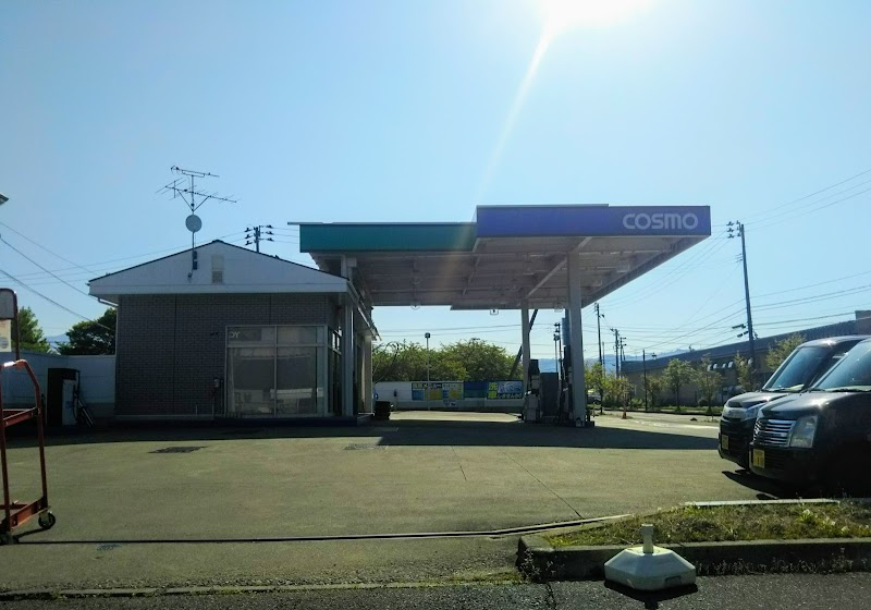 コスモ石油 / 北日本石油(株) アピオSS