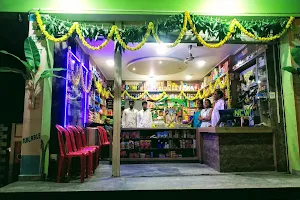 Bujji Shop image