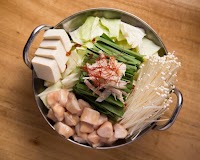 くるめ串雄源