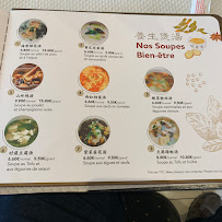 Cuisine chinoise du Restaurant chinois Pavillon Poissons Vivants à Paris - n°6