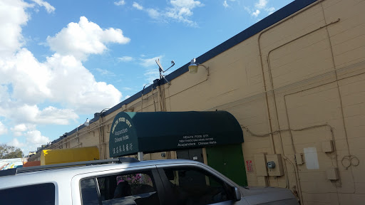 Health Food City, 1225 E Colonial Dr, Orlando, FL 32803, USA, 