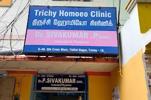 Trichy Homoeo Clinic image