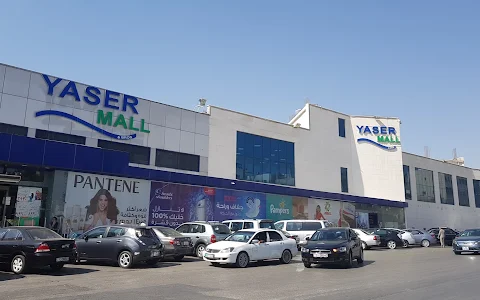 Yaser Mall image