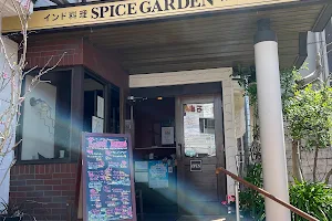 Spice Garden image