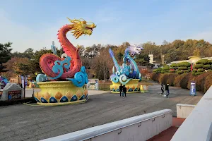 Seodong Park image