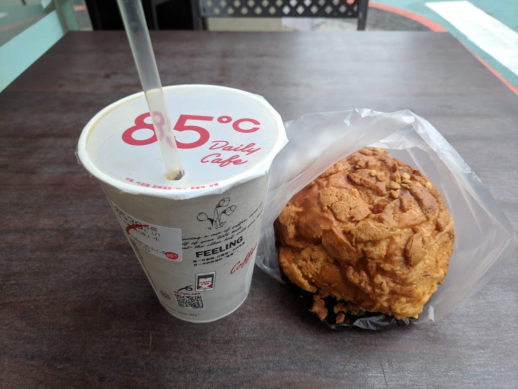 85度C 新竹中正店 的照片