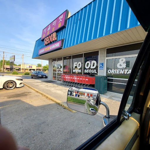 Korean Grocery Store «Seoul Oriental Market», reviews and photos, 3165 S Campbell Ave, Springfield, MO 65807, USA