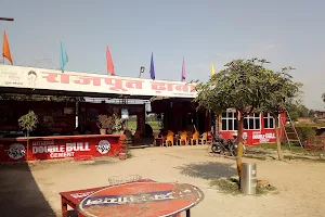 Rajput Dhaba image