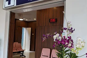 Nanyang Centre Clinic image