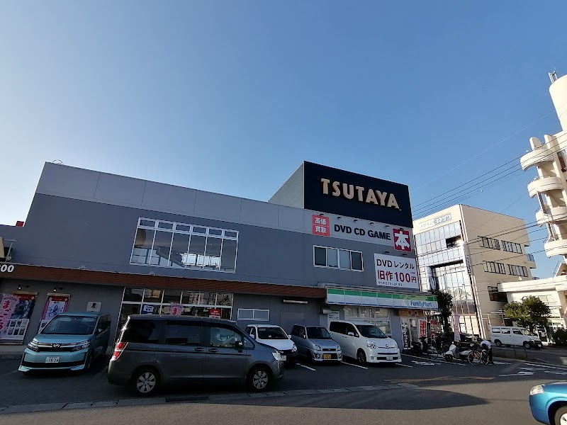 TSUTAYA 天草店