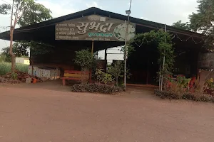 Sai Subhadra Hotel image