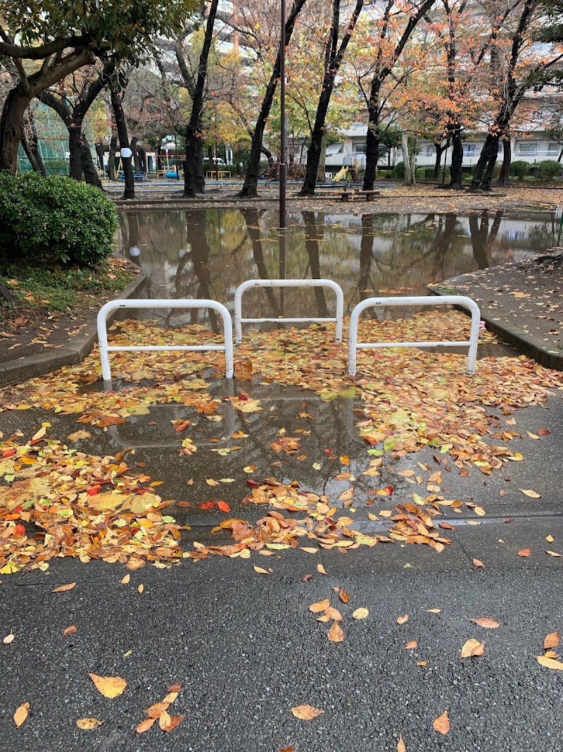 清花公園