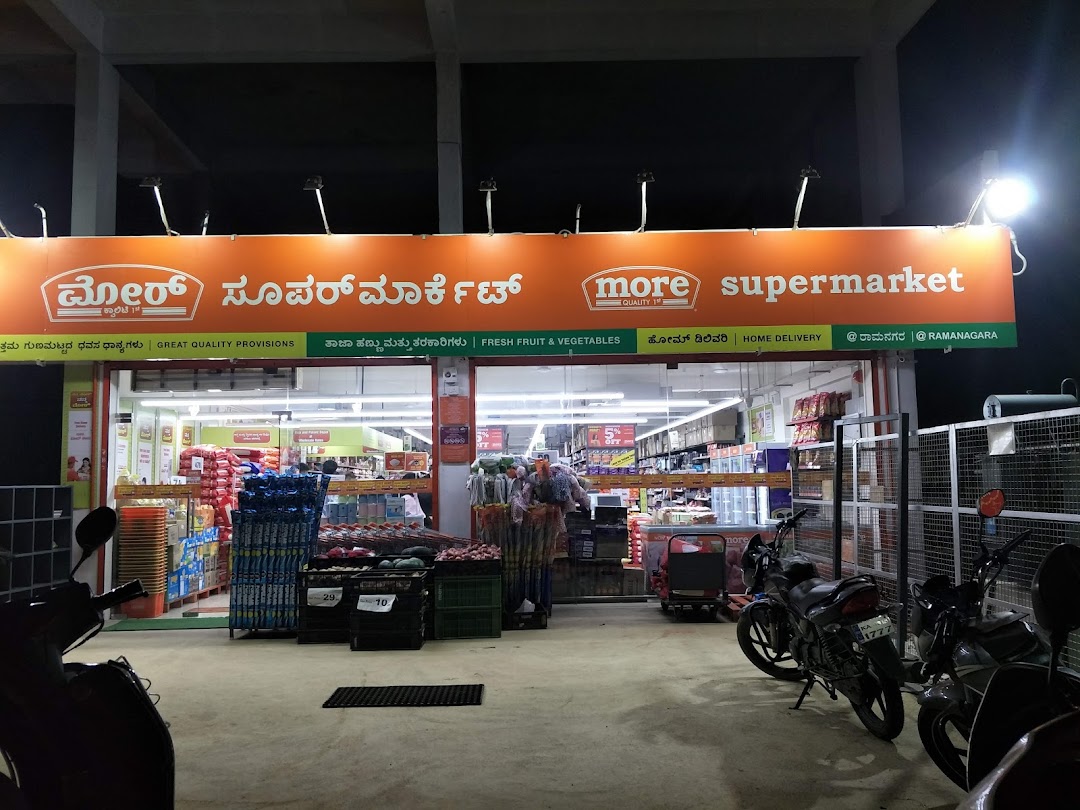 MORE Super Market