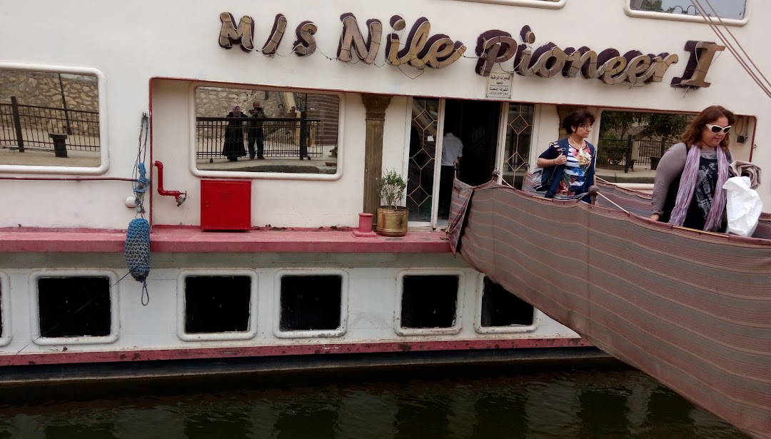 Nile Saray Steamboat