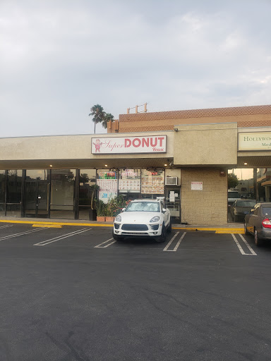 Donut Shop «Super Donut House», reviews and photos, 7307 Sunset Blvd, Los Angeles, CA 90046, USA