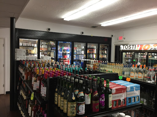 Liquor Store «Three Roads Liquors», reviews and photos, 13704 Brandywine Rd, Brandywine, MD 20613, USA