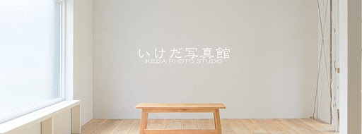 Ikeda Photography