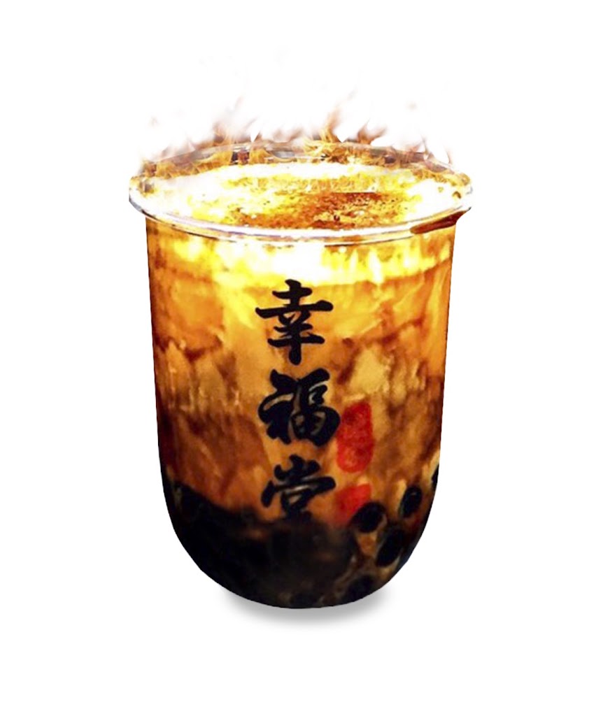 幸福堂 鳳山店 的照片