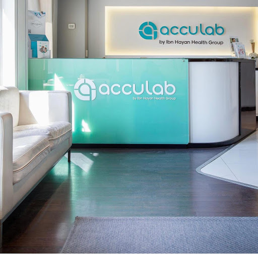 معامل أكيولاب - ACCULAB‎