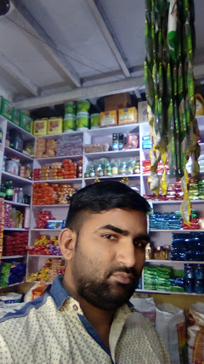 Mahadev Super Market