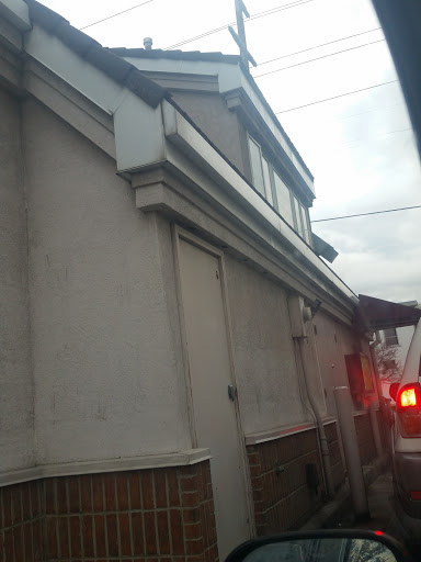 Donut Shop «Banbury Cross Donuts», reviews and photos, 705 S 700 E, Salt Lake City, UT 84102, USA