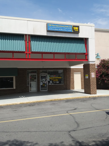 Office Supply Store «Staples», reviews and photos, 10530 Campus Way S, Largo, MD 20774, USA