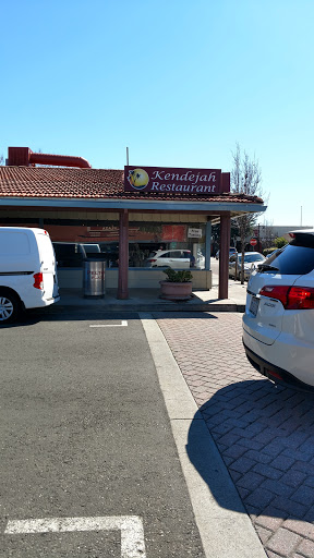 Shopping Mall «Pelton Shopping Center», reviews and photos, 110 Pelton Center Way, San Leandro, CA 94577, USA