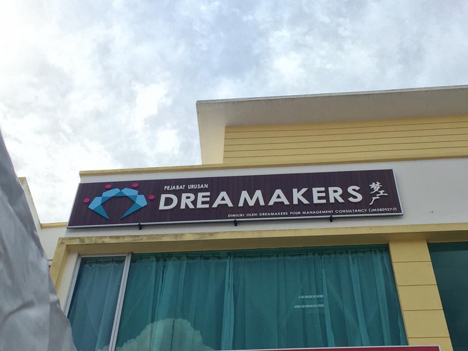 Dreamakers Management Consultancy Sdn Bhd