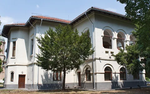 Oltenia's Museum of Ethnography image