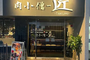 Takumi image